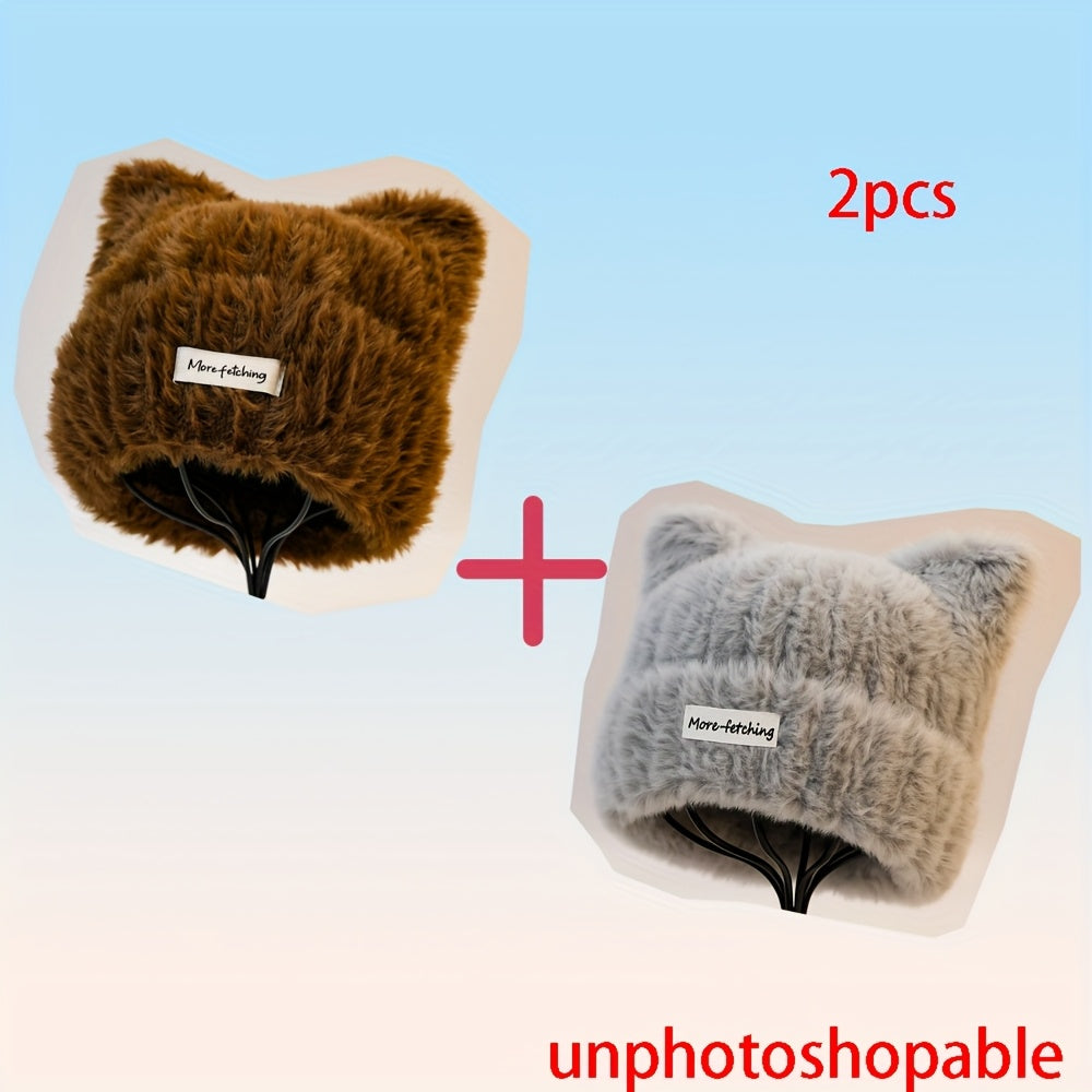 2pcs Plush Cat Ear Beanie Hat