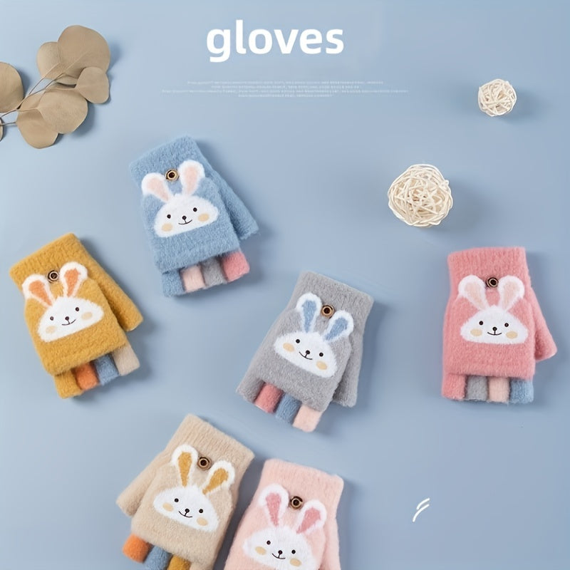 1 Pair Of Children's Glove