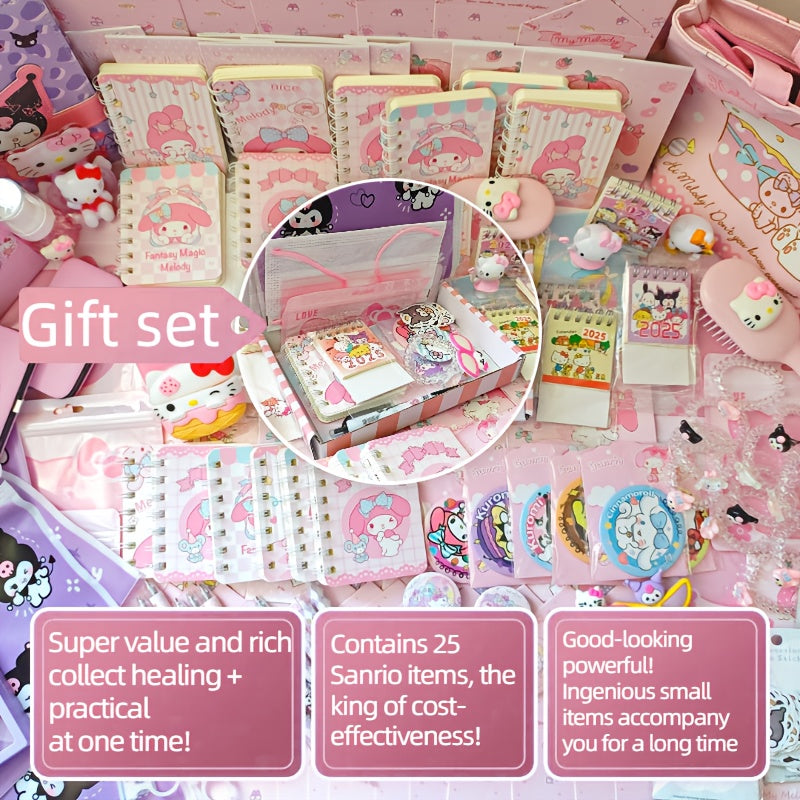 25pcs Sanrio Party Favor Set
