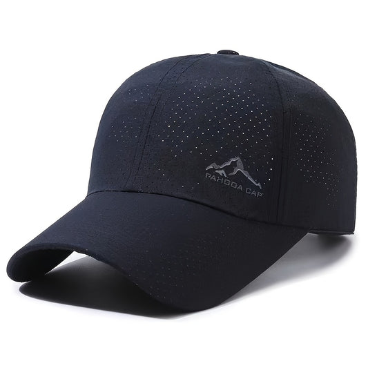 Cool Trendy Low Key Curved Brim Baseball Cap, Quick Dry Breathable Fresh Trucker Hat, Snapback Hat For Casual Leisure Outdoor Sports