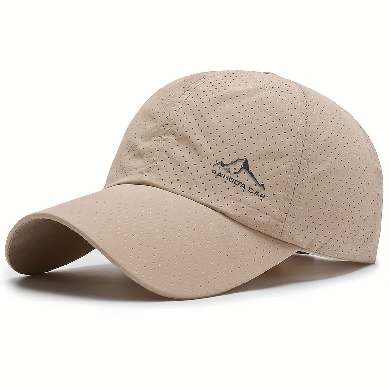 Cool Trendy Low Key Curved Brim Baseball Cap, Quick Dry Breathable Fresh Trucker Hat, Snapback Hat For Casual Leisure Outdoor Sports
