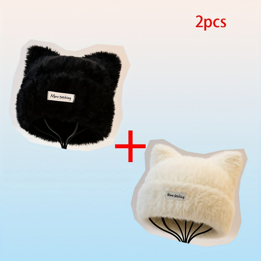 2pcs Plush Cat Ear Beanie Hat
