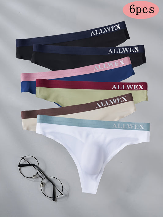 6pcs Men'S Low-Rise Boxer Briefs - Ice Sliky Fiber Fabric, High Elasticity Breathable Underwear.