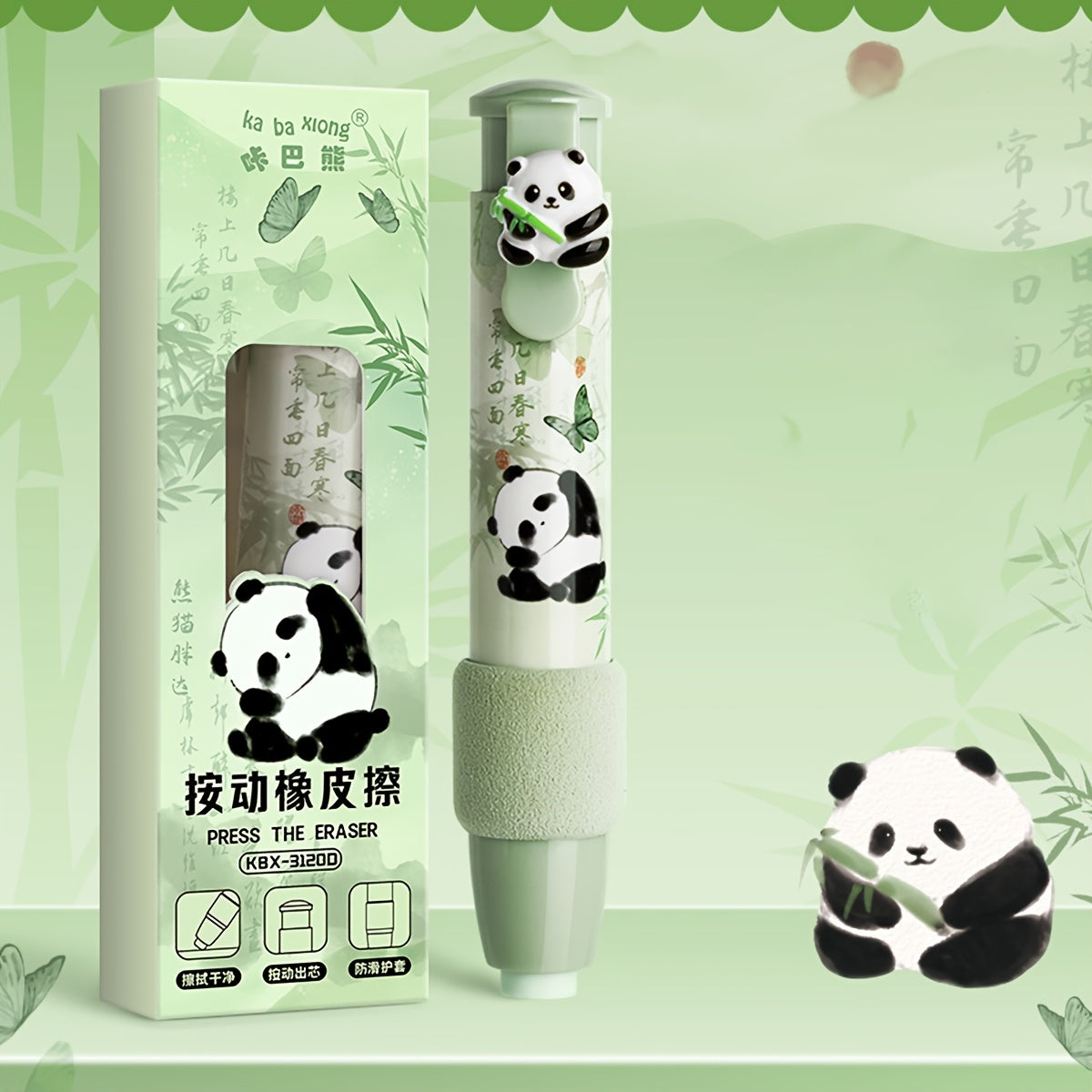 [1pc Cartoon Pattern Eraser] Creative Cartoon Pattern Push-Type Erasers, Clean & Mark-Free, Low-Shedding, with Sponge Sleeve for Comfortable Grip, Made of Other Rubber Materials