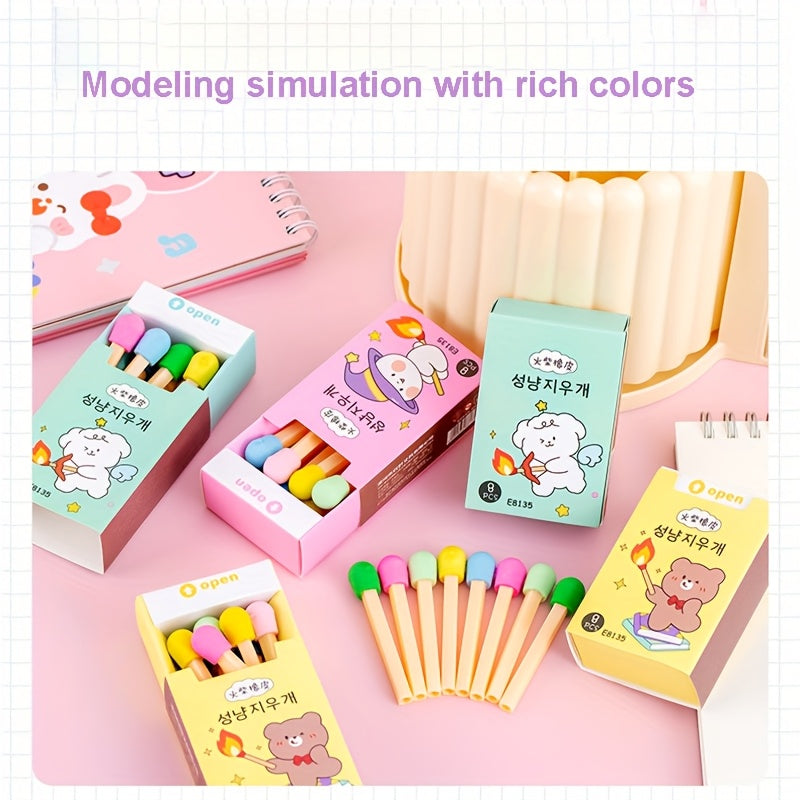 1 Box of 8 Fun Erasers - Creative Colorful Mini Matchstick Shaped Erasers, Holiday Gifts and Rewards, Boxed Eraser Set, Suitable for Christmas/New Year/Thanksgiving/Birthday/Family Gathering, Ideal for Adults over 14 Years Ol