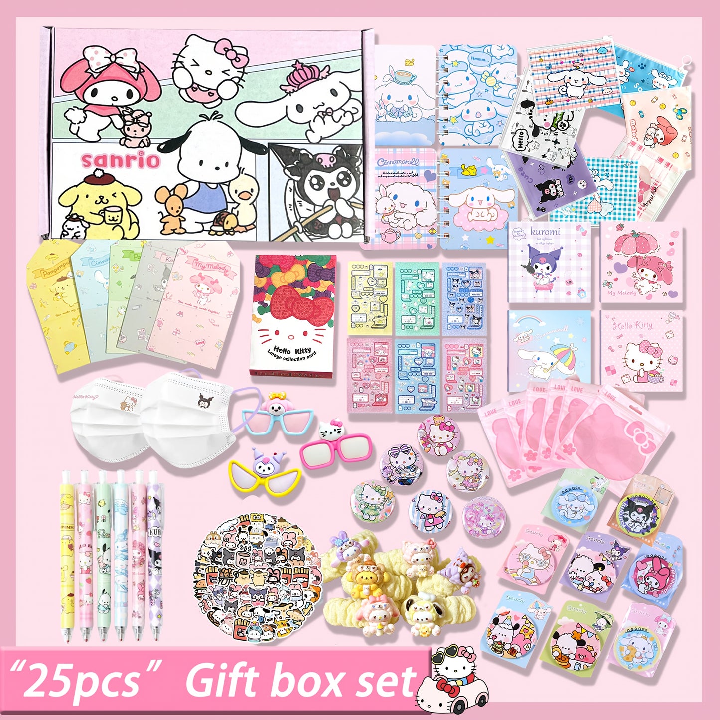 25pcs Sanrio Party Favor Set