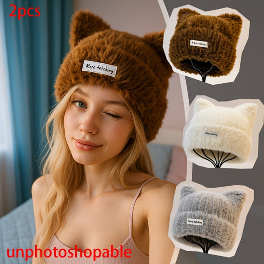 2pcs Plush Cat Ear Beanie Hat