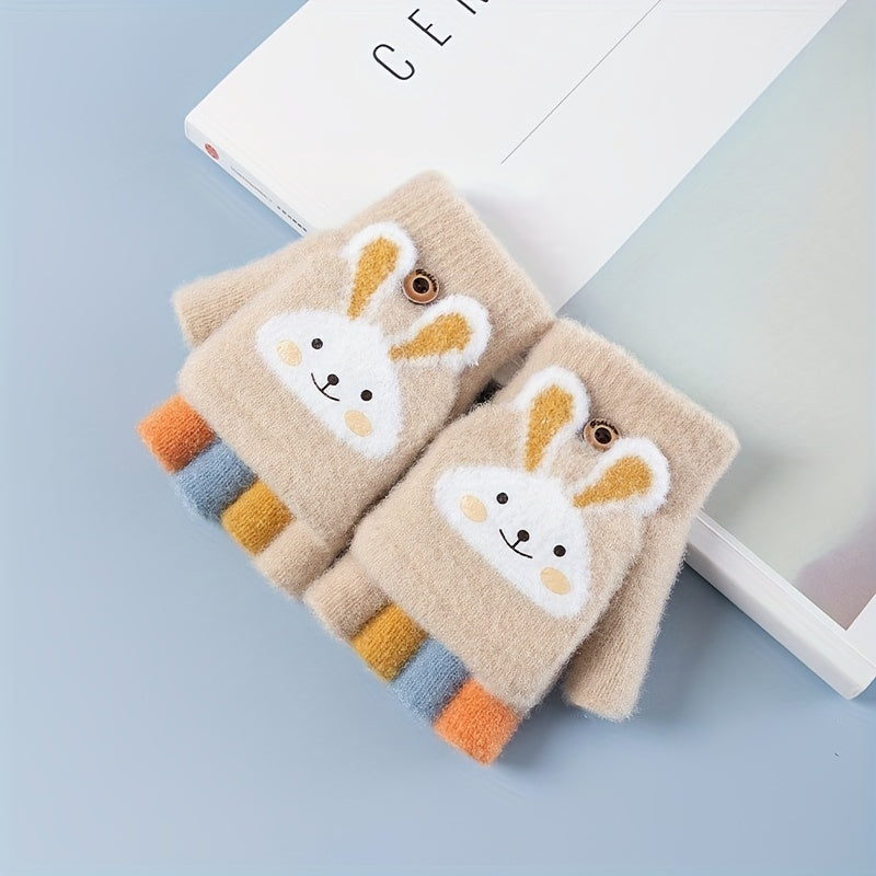 1 Pair Of Children's Glove