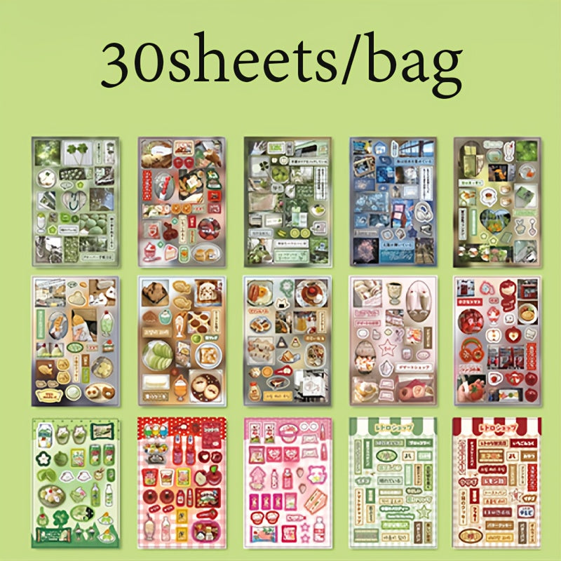 1/2pcs - Sticker Book Millennium Dream Series Ancient Style Stickers