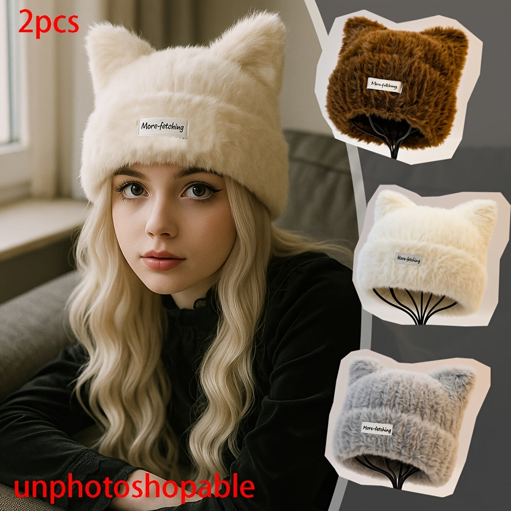 2pcs Plush Cat Ear Beanie Hat