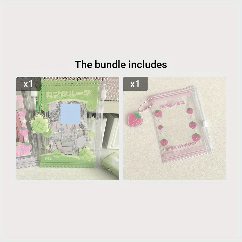 Photo Card Holder - Adorable Four Leaf Clover Sweet Bag 1pc PVC Mini Pouch with Pendant And Bead Chain - Photocard Holder Keychain