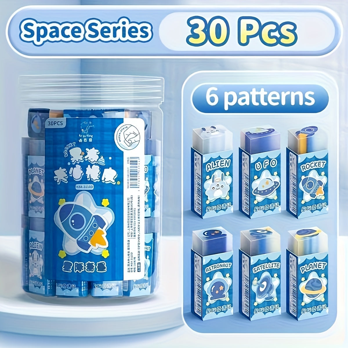 30pcs Cute Cartoon Animals & Fruits Erasers, Rectangular Shape with Charming Designs, Transparent Synthetic Rubber, Perfect for Students' School Supplies or Small Gifts