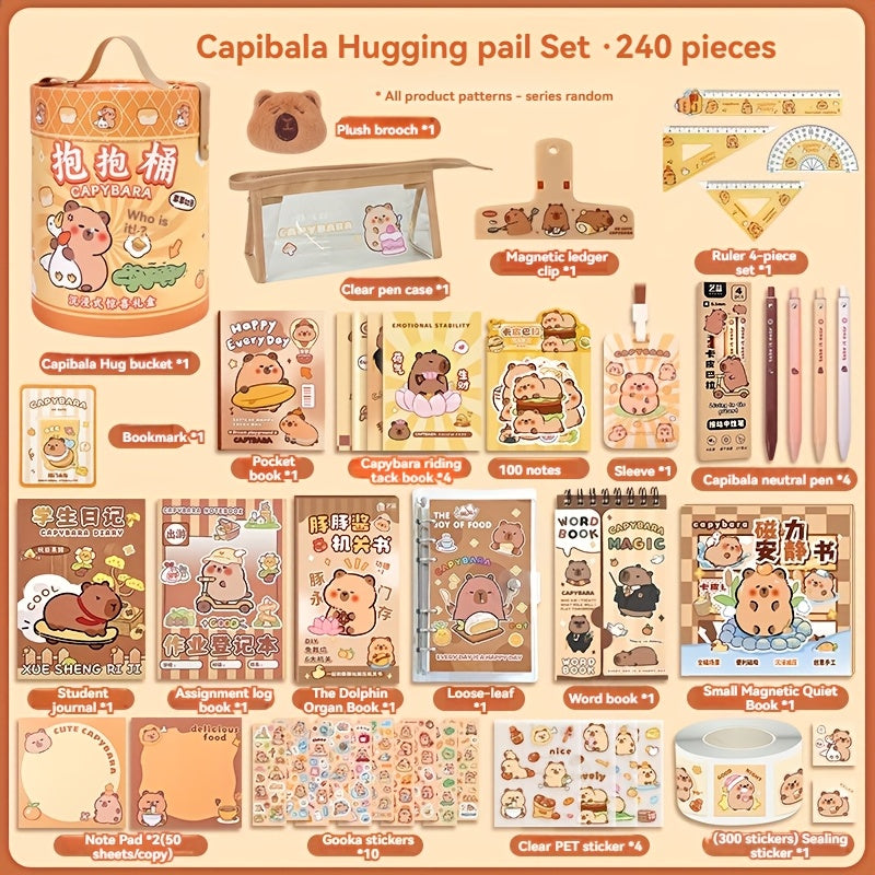 308/240/178pcs Capybara themed stationery bucket set, including all the needs of student supplies, ballpoint pens, notebooks, markers, rulers, pencil cases, etc. - a great learning reward for students!