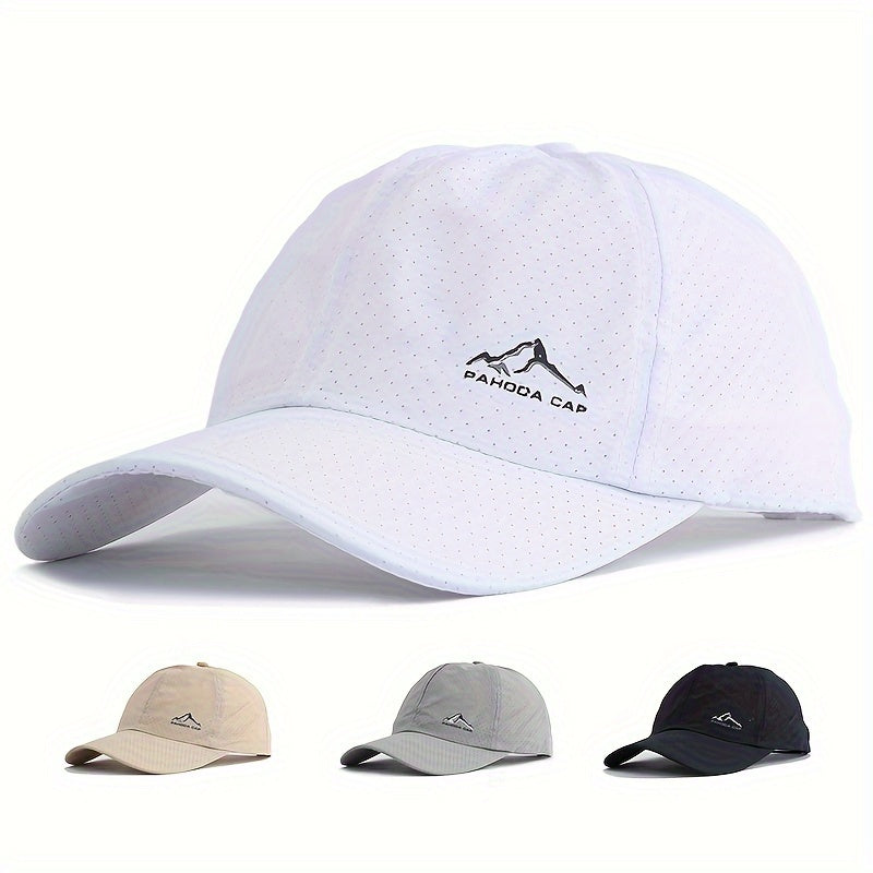 Cool Trendy Low Key Curved Brim Baseball Cap, Quick Dry Breathable Fresh Trucker Hat, Snapback Hat For Casual Leisure Outdoor Sports