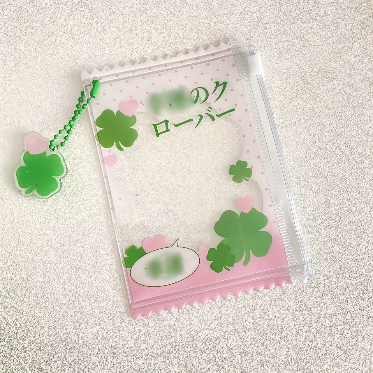 Photo Card Holder - Adorable Four Leaf Clover Sweet Bag 1pc PVC Mini Pouch with Pendant And Bead Chain - Photocard Holder Keychain