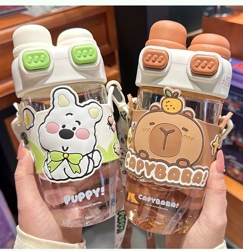 Cute Cartoon Tumbler - Capybara & Puppy Design, Portable, BPA-Free, Large Capacity, Ideal for Sports & Outdoor, Adorable Bear Illustrations
